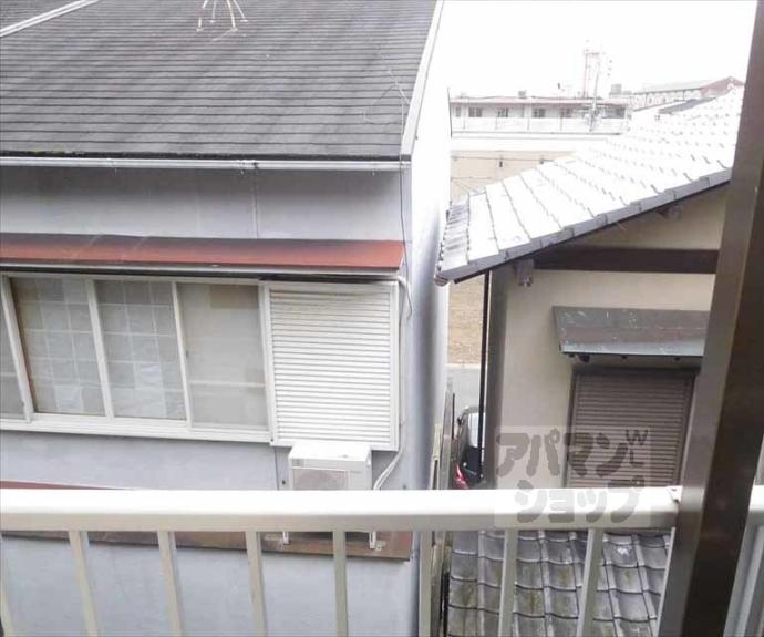 【ハイツ葵】間取