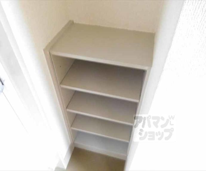 【ハイツ葵】間取