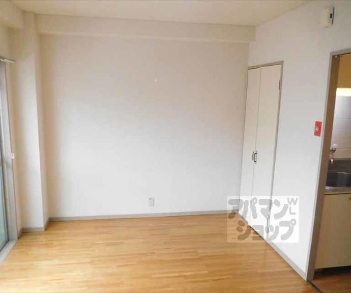 【ハイツ葵】間取