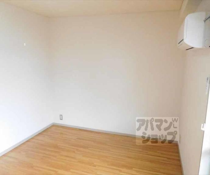 【ハイツ葵】間取