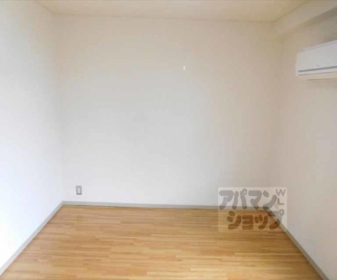 【ハイツ葵】間取