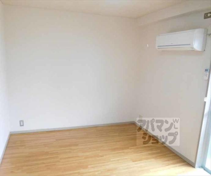 【ハイツ葵】間取