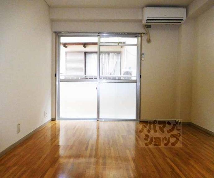 【ハイツ葵】間取