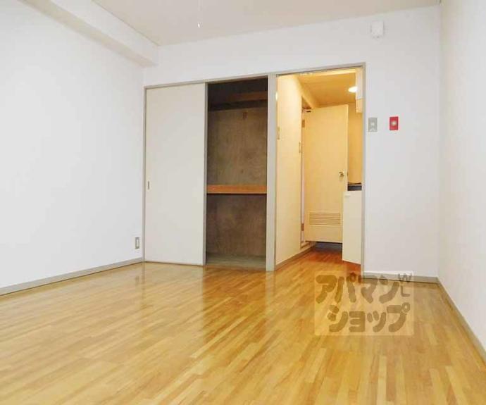 【ハイツ葵】間取