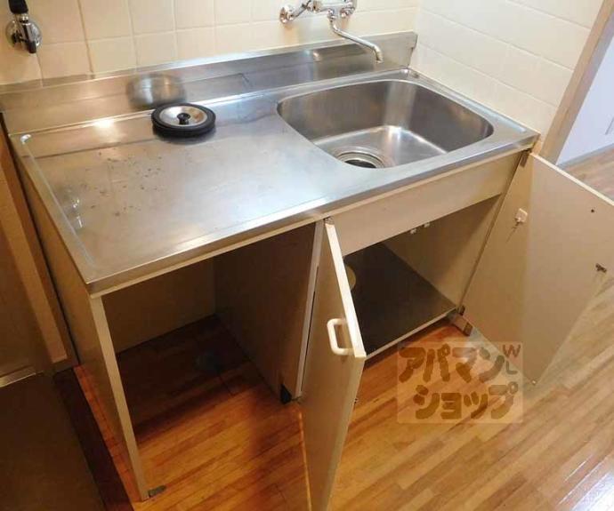 【ハイツ葵】間取