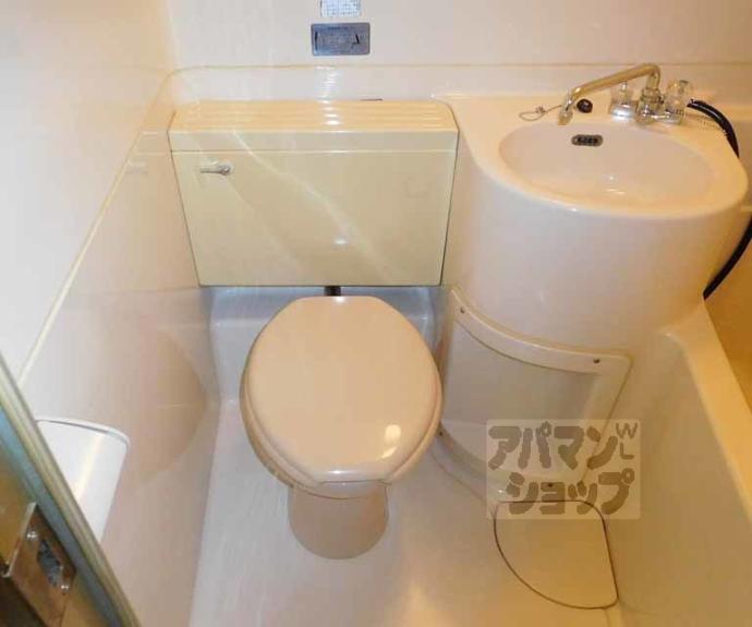 【ハイツ葵】間取