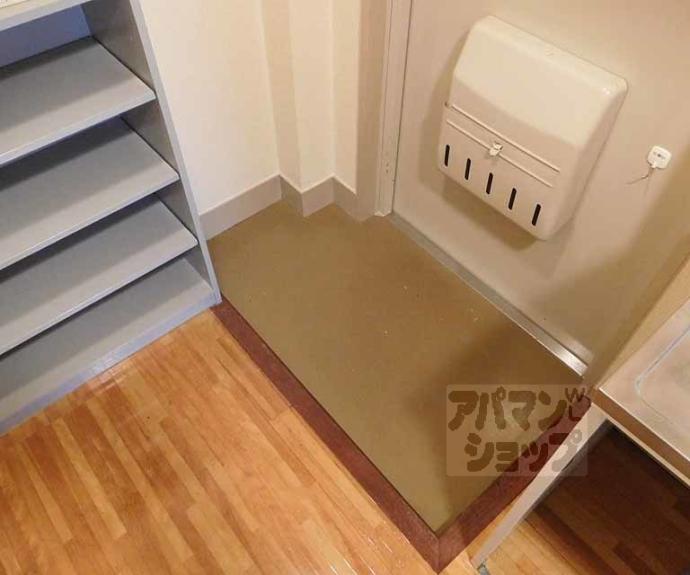 【ハイツ葵】間取