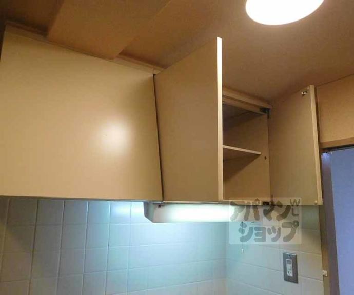 【ハイツ葵】間取