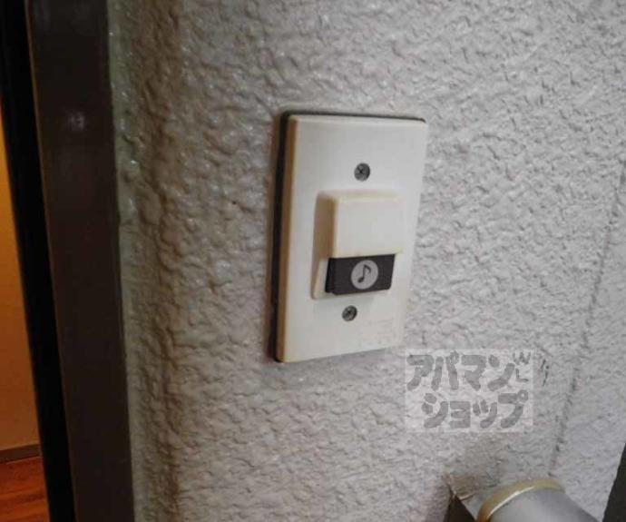 【ハイツ葵】間取