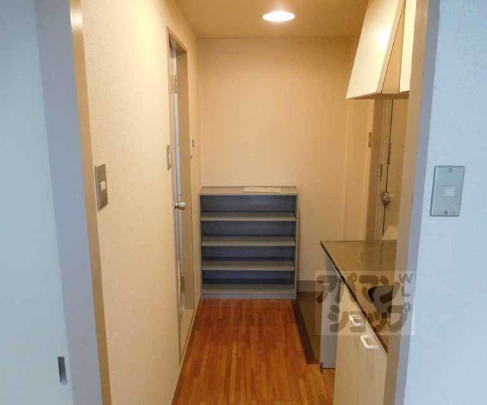 【ハイツ葵】間取