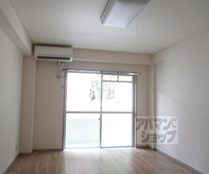 【ハイツ葵】間取