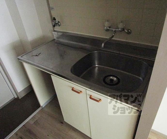 【ハイツ葵】間取