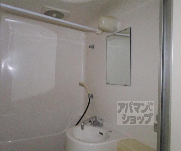 【ハイツ葵】間取