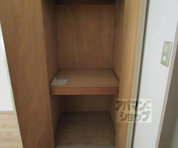 【ハイツ葵】間取