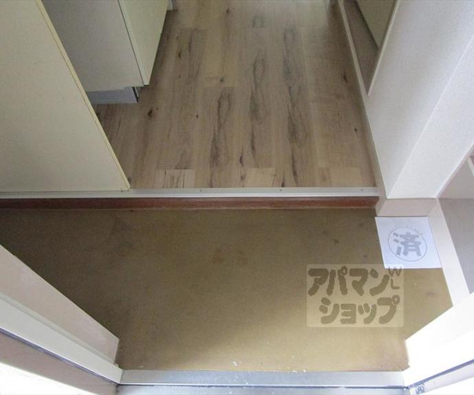 【ハイツ葵】間取