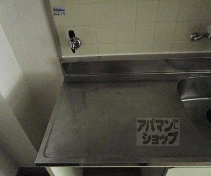 【ハイツ葵】間取