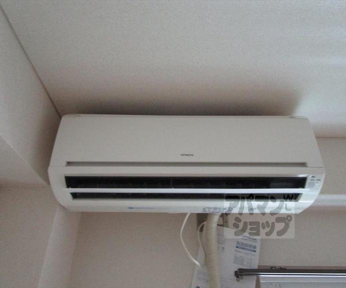 【ハイツ葵】間取