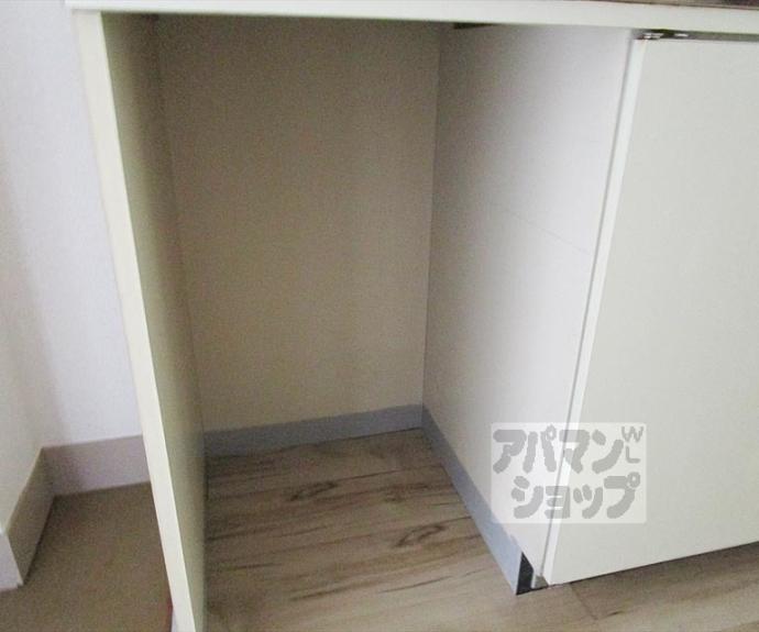 【ハイツ葵】間取