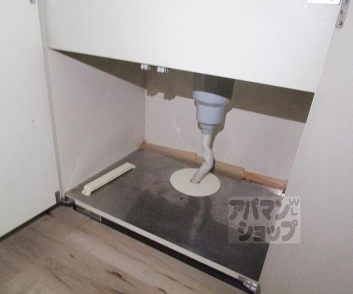 【ハイツ葵】間取