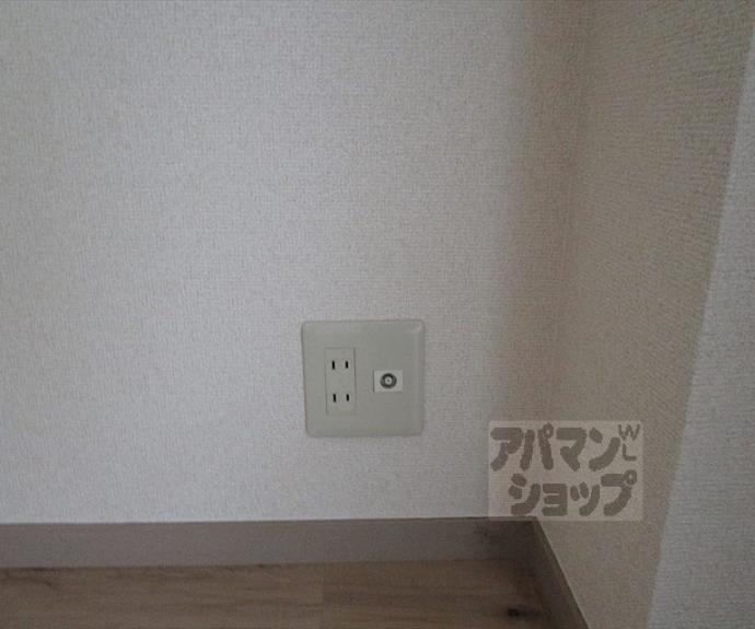 【ハイツ葵】間取