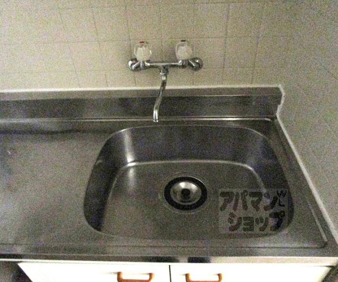 【ハイツ葵】間取