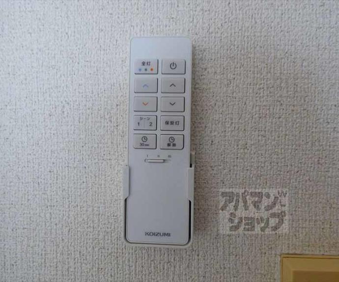 【リバティ東大路】間取