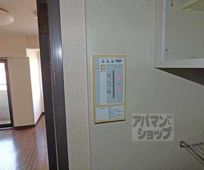 【リバティ東大路】間取