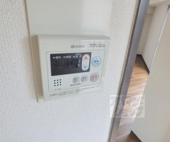 【リバティ東大路】間取