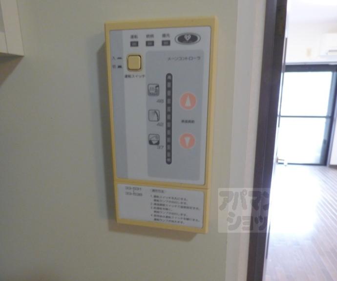 【リバティ東大路】間取