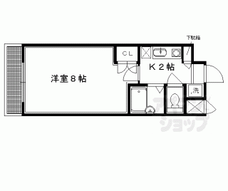 【ガルソニエラ宝ヶ池】