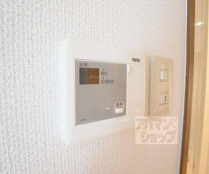 【ガルソニエラ宝ヶ池】間取