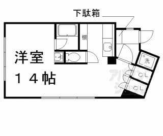 【エイコンズハウス】