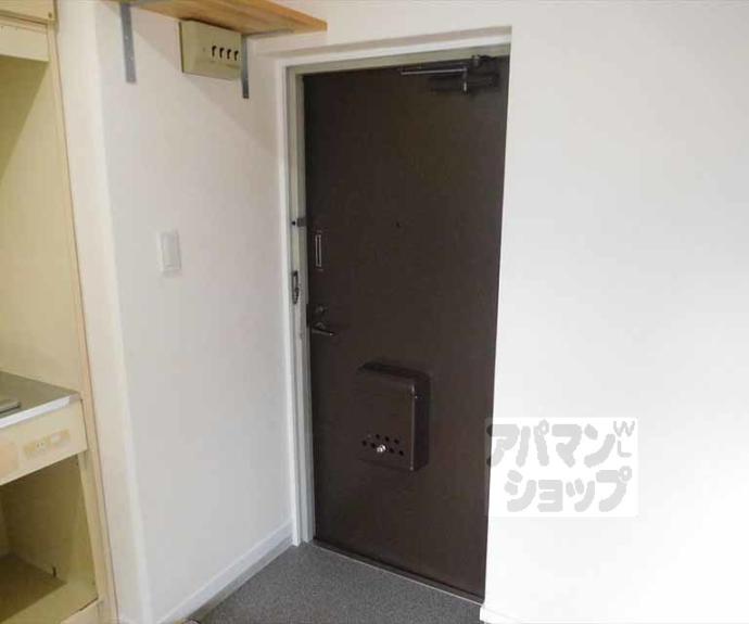 【エイコンズハウス】間取