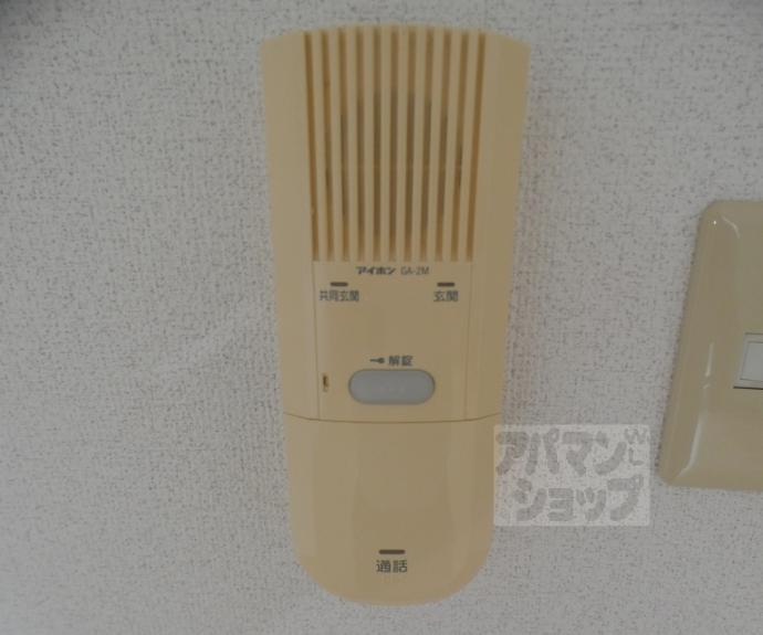 【飛鳥井ハウス】間取