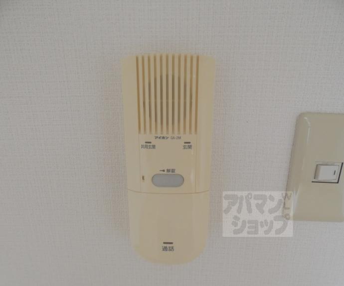 【飛鳥井ハウス】間取