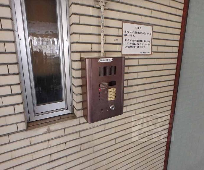 【イヌイ星の子ハイツ】間取