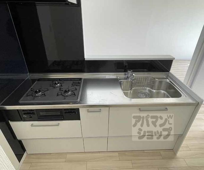 【イヌイ星の子ハイツ】