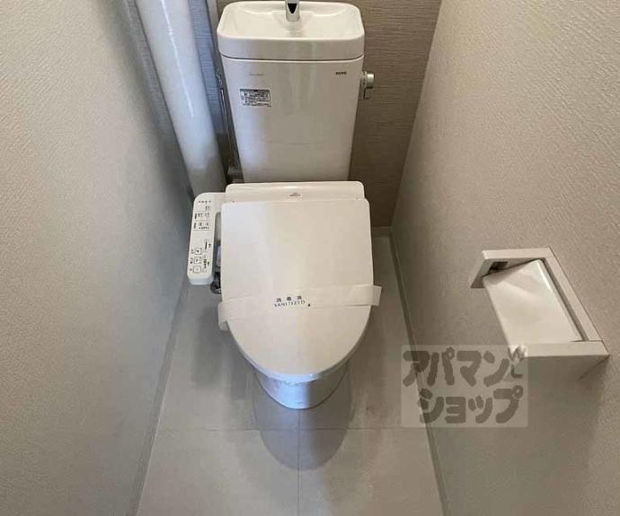 【イヌイ星の子ハイツ】