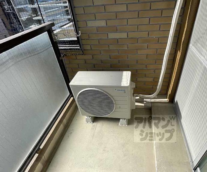 【イヌイ星の子ハイツ】