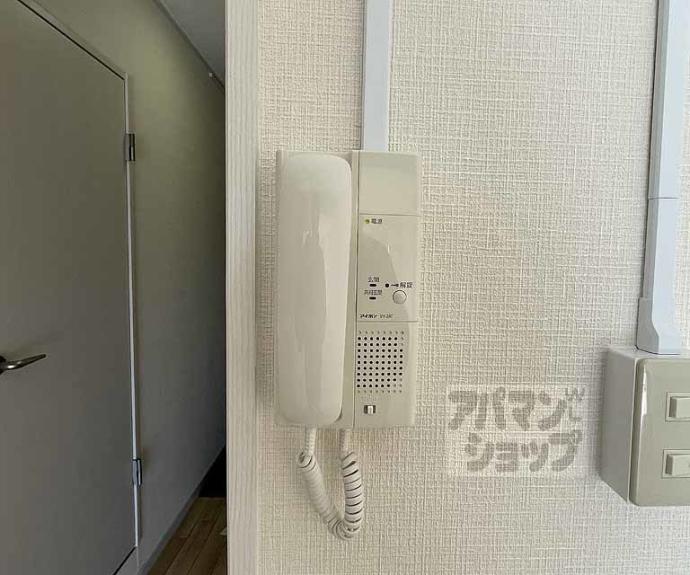 【イヌイ星の子ハイツ】