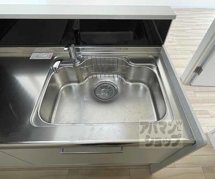 【イヌイ星の子ハイツ】