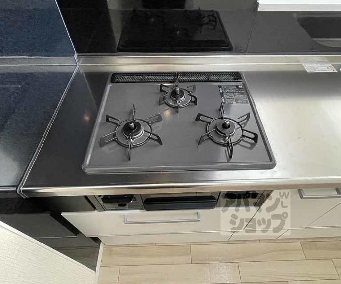 【イヌイ星の子ハイツ】