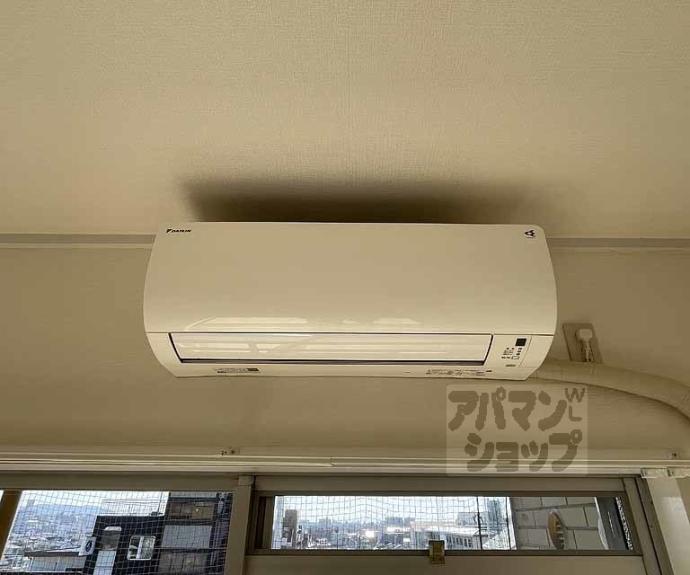 【イヌイ星の子ハイツ】