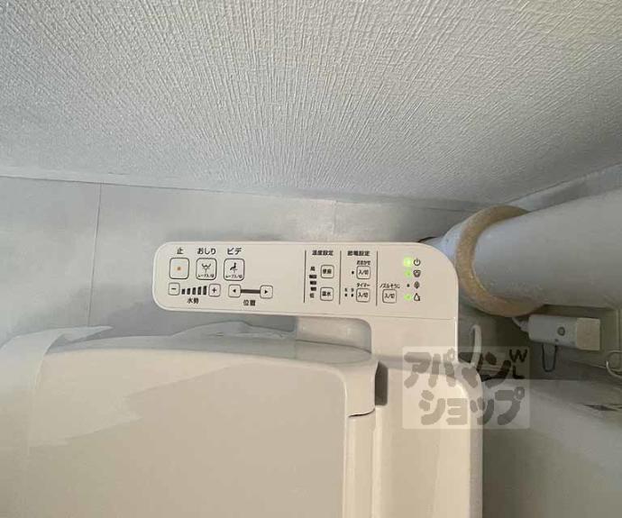 【イヌイ星の子ハイツ】