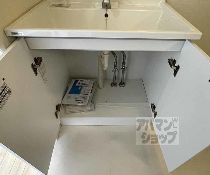 【イヌイ星の子ハイツ】