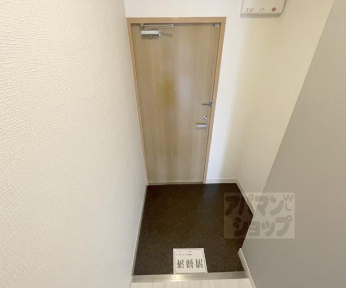 【イヌイ星の子ハイツ】間取