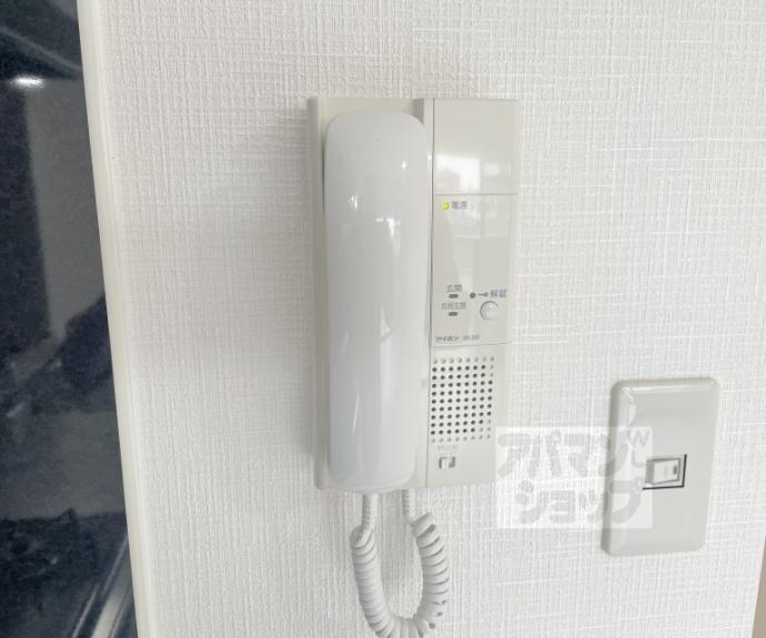 【イヌイ星の子ハイツ】間取