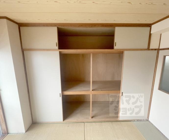 【イヌイ星の子ハイツ】間取