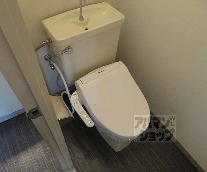 【コスモ星の子ハイツ】間取