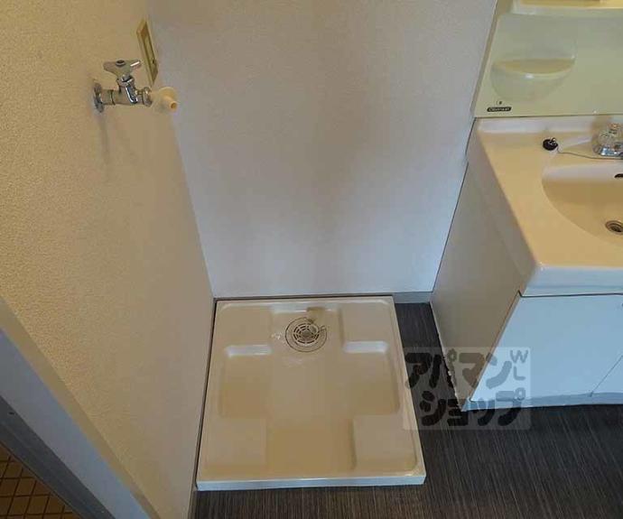 【コスモ星の子ハイツ】間取